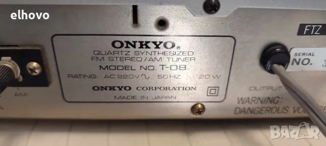 Стерео тунер Onkyo T-08, снимка 3 - Ресийвъри, усилватели, смесителни пултове - 48096855