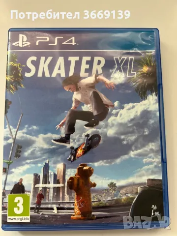 Skater XL PS4, снимка 1 - Игри за PlayStation - 47473170