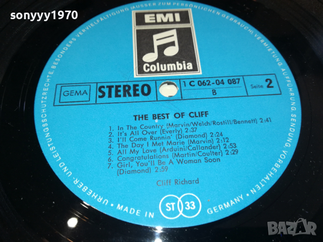 SOLD-THE BEST OF CLIFF-ВНОС GERMANY 2803222255, снимка 17 - Грамофонни плочи - 36263364