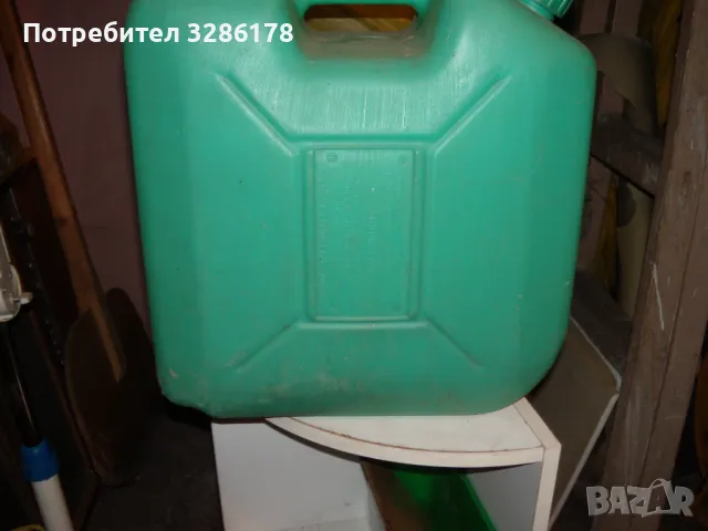 Пластмасови туби, снимка 2 - Други стоки за дома - 48292958