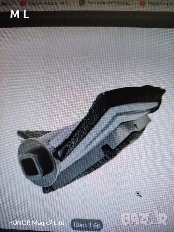 Основна четка за Ecovacs Debot N9+/K10/ , снимка 3 - Прахосмукачки - 53654358