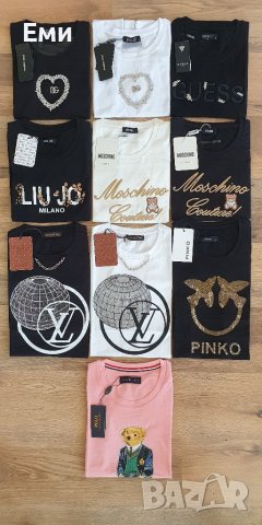 GUESS, MOSHINO, Pinko, LIU JO, Dolce&Gabbana, Polo Ralph Lauren дамски тениски