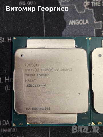 Процесор Intel Xeon E5-2680 v3