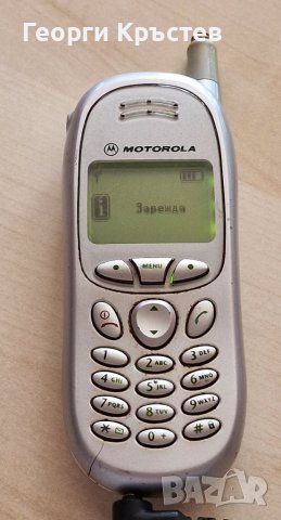 Motorola T191(3 бр.), снимка 10 - Motorola - 41373114