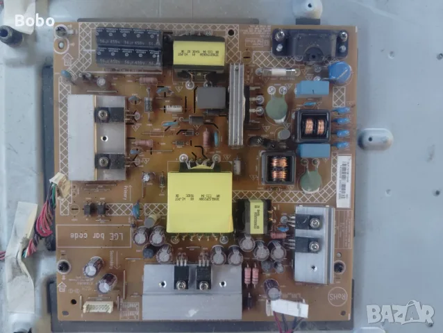 Power board 715G7574-P01-W03-0H2M