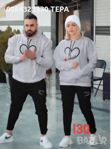 🔥ПРОМОЦИЯ🔥 дамски и мъжки екипи, снимка 17 - Спортни дрехи, екипи - 52914051