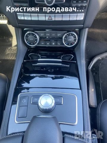 W218 CLS - интериорни лайсни ^PIANO BLACK^, снимка 7 - Части - 38758957