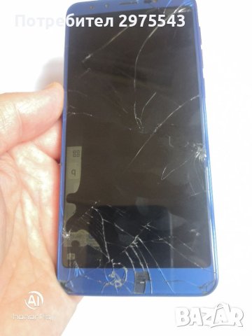 Lenovo K9, снимка 6 - Lenovo - 41605531