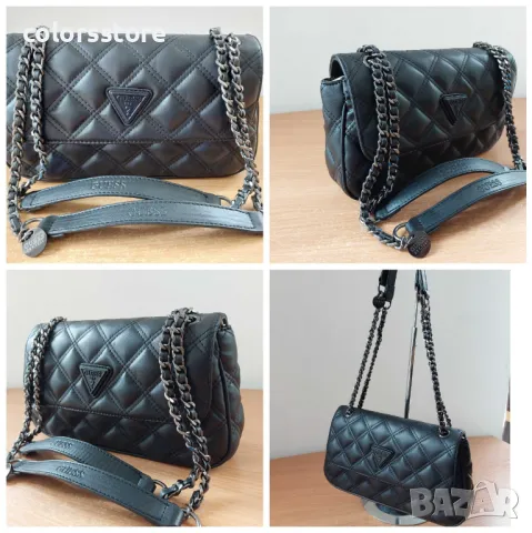 Чанта Guess -SG82k