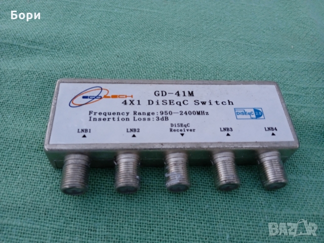4x1 Disegc switch GD 41 M, снимка 2 - Приемници и антени - 36089547