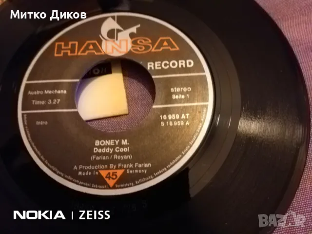 Boney М  Daddy cool малка плоча, снимка 2 - Грамофонни плочи - 48057821