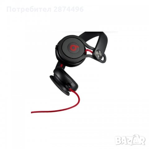 SM-10 Beats by Dre Mixr by David Guetta - DJ-ски слушалки, снимка 3 - Други - 35800166