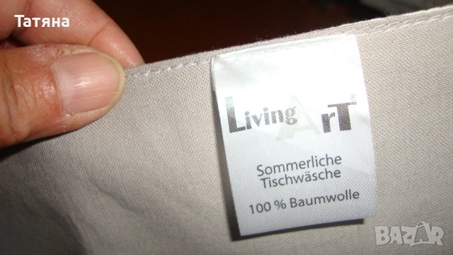 ПОКРИВКИ ЗА МАСА И КЪРПИ  /бродерия/, снимка 7 - Покривки за маси - 51709795