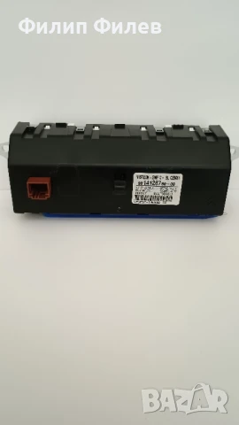 Дисплей за Пежо/ Ситроен , снимка 3 - Части - 51294708