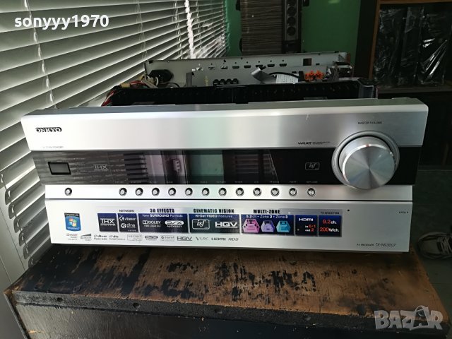 ПОРЪЧАН★ █▬█ 0 ▀█▀ ★onkyo-прасе за коледа 25 кила 0712221708