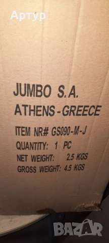 Детско конче люлка, снимка 5 - Детски люлки - 53343551