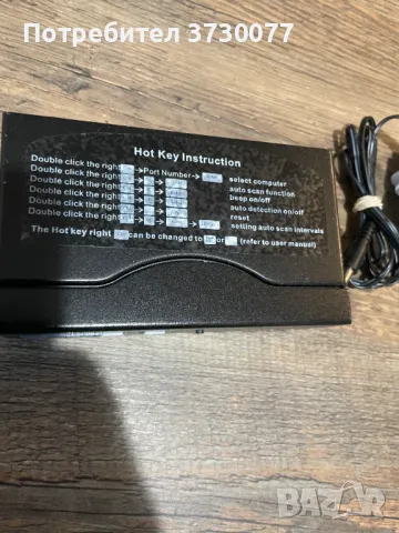 KVM switch 2v1 USB HDMI, снимка 4 - Кабели и адаптери - 48785556