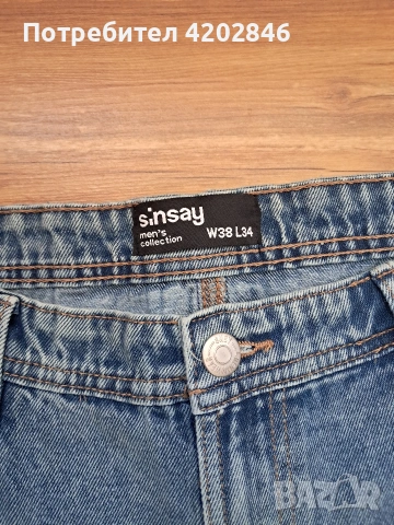 Sinsay Comfort , снимка 5 - Дънки - 53562977