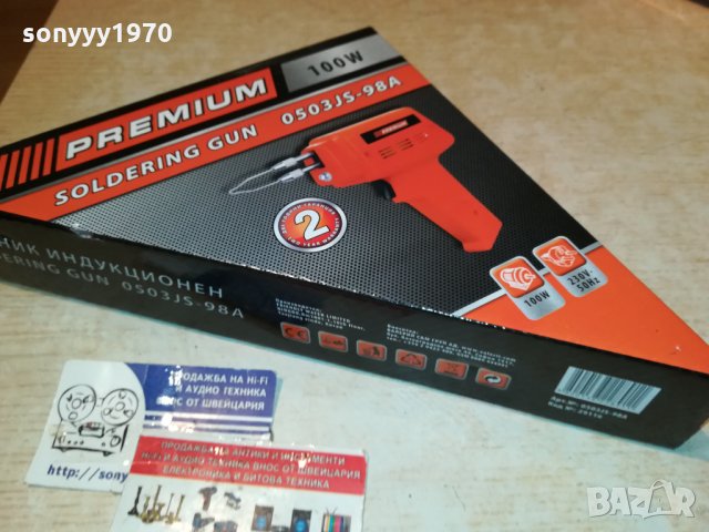 PREMIUM 100W-ПОЯЛНИК 1811211912, снимка 5 - Поялници и запояване - 34852763