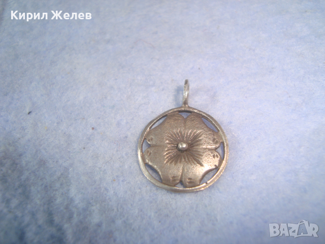 АРТ МЕДАЛЬОН - СРЕБЪРЕН Или ПОСРЕБРЕН - ЧЕТИРИЛИСТНА ДЕТЕЛИНА СТАРА МАЙСТОРСКА ИЗРАБОТКА 26076, снимка 6 - Антикварни и старинни предмети - 36228573