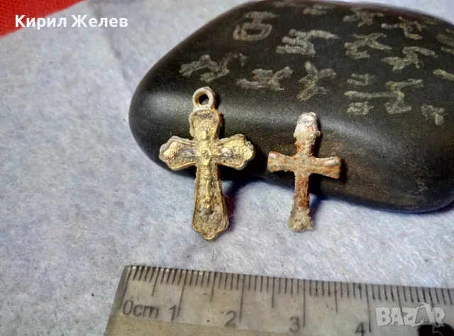 Две СТАРИ МЕТАЛНИ КРЪСТЧЕТА ПРАВОСЛАВНО РАЗПЯТИЕ СПАСИ и СОХРАНИ За КОЛЕКЦИЯ 48800, снимка 8 - Антикварни и старинни предмети - 48818584