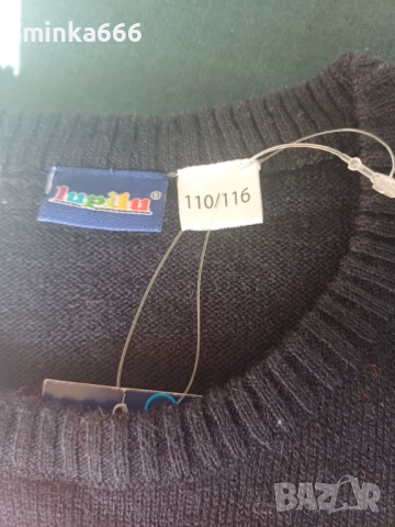 Детски Коледен пуловер за момче 4-6г., снимка 3 - Детски комплекти - 52623151