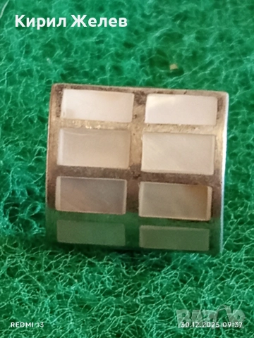 Разкошен сребърен пръстен с Кралски седеф майсторска изработка 36459, снимка 3 - Пръстени - 52933647