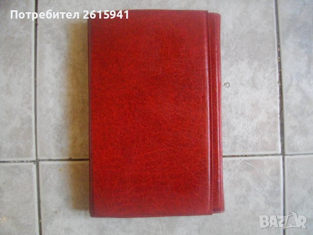 Специализирана Литература БКП-27/28 Партийни Конференции-1977/1978г-Пълен Комплект в Кожена Папка, снимка 2 - Специализирана литература - 39507171