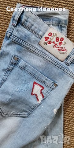 Нови дънки RAW, снимка 3 - Дънки - 41867931