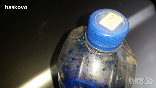 Zimen Antifriz - зимен антифриз, снимка 3 - Аксесоари и консумативи - 36145495