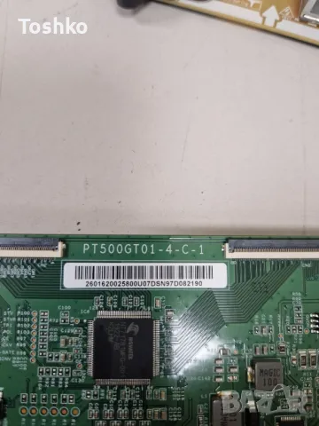 LG 50UM7450PLA POWER  LGP50T-19U1 EAX68249201(1.9) TCON  PT500GT01-4-C-1 PANEL HC500DQN-VKXL1-A11X, снимка 5 - Части и Платки - 49990655