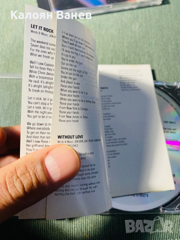 BON JOVI, снимка 7 - CD дискове - 36151512