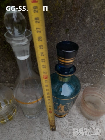 Графи за питиета, снимка 3 - Сервизи - 53229947