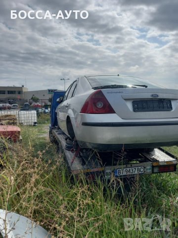 Ford Mondeo 2,0, снимка 5 - Автомобили и джипове - 34130579