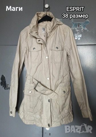 Дамско зимно яке 