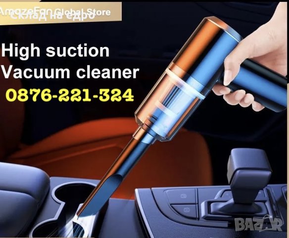 2022 2в1 Безжична преносима прахосмукачка за кола автомобил дом