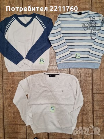 Пуловери за 8-10год, снимка 2 - Детски пуловери и жилетки - 34276982