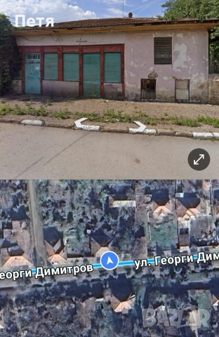 Имот в с. Полско Косово, обл. Русе