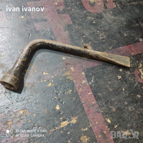 Ключ Лада Жигула