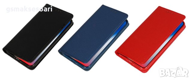 Xiaomi Redmi 13C - Калъф тип Тефтер със силиконово легло, снимка 1