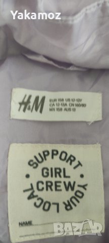 Детско яке h&m, снимка 2 - Детски якета и елеци - 42369213