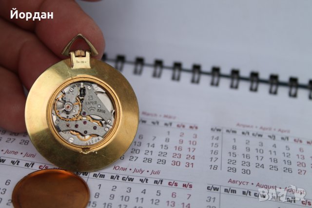 СССР джобен часовник ''Ракета'' 23 камъка, снимка 10 - Антикварни и старинни предмети - 41396983