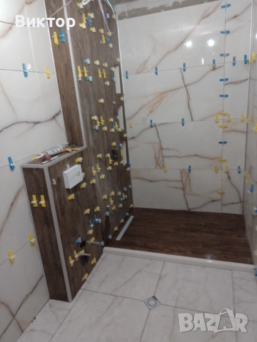 Майстор Строителни ремонти на бани