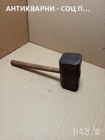 Соц Стар Ръчно Изработен Дървен Чук., снимка 3 - Антикварни и старинни предмети - 51370643