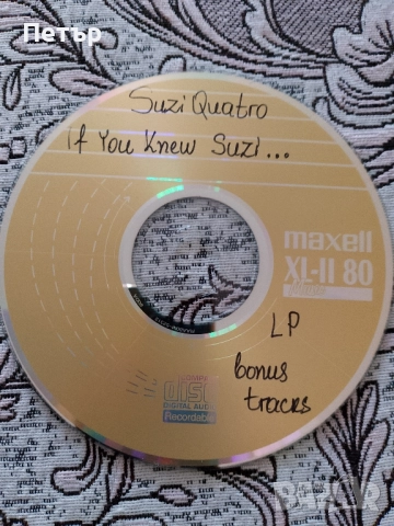 Продавам CD на Suzi Quatro-If You Knew Suzi...., снимка 2 - CD дискове - 51583492
