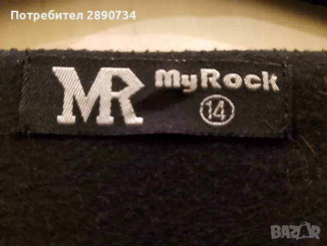 Атрактивен парти бомбър, снимка 2 - Якета - 50322303