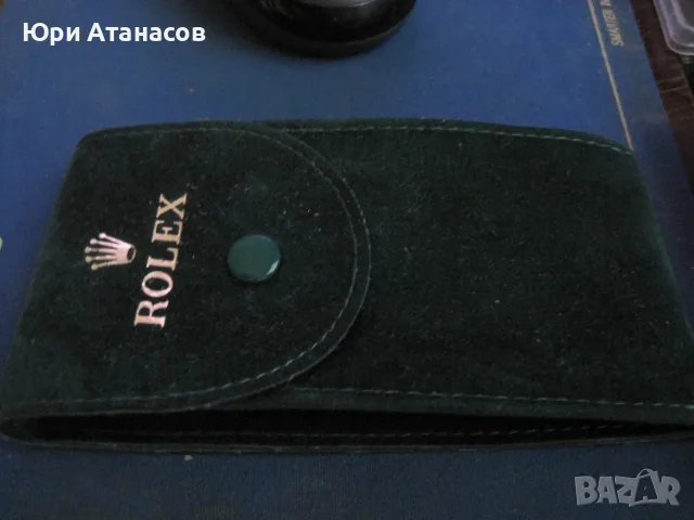 Оригинален калъф за часовник Rolex Travel Pouch 
