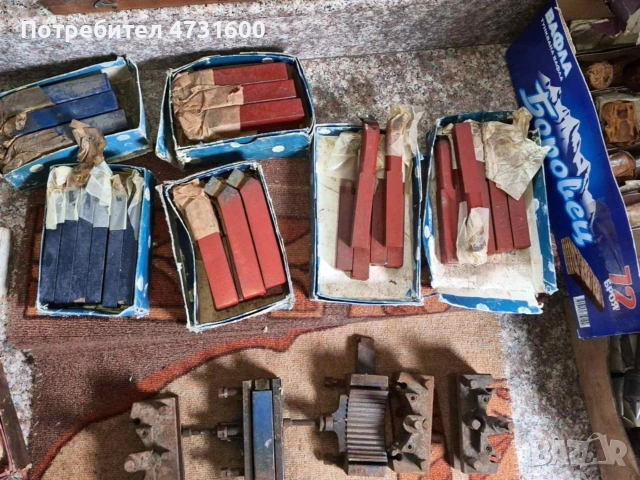 продават стругорски инструменти плашки мечици сверло фрези менгеме патронници, снимка 10 - Други машини и части - 53403735