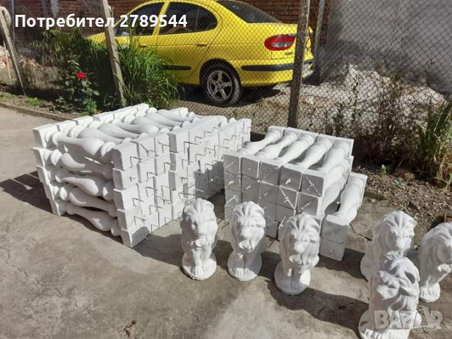 БЕТОННИ БАЛЮСТРИ, снимка 1