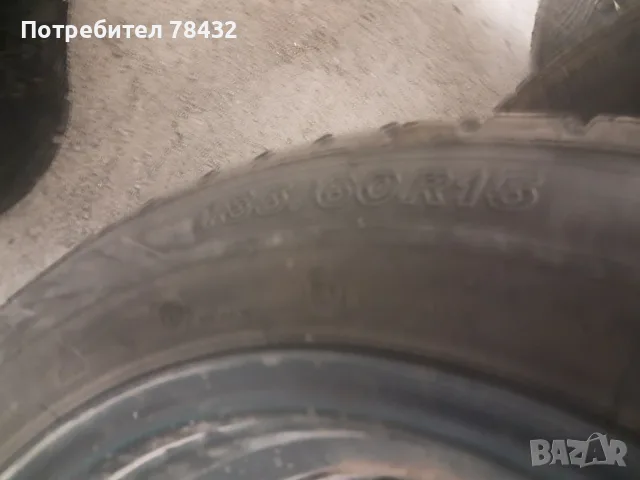 Зимни гуми 185/60/15 с джанти - 2 бр, снимка 3 - Гуми и джанти - 56216700
